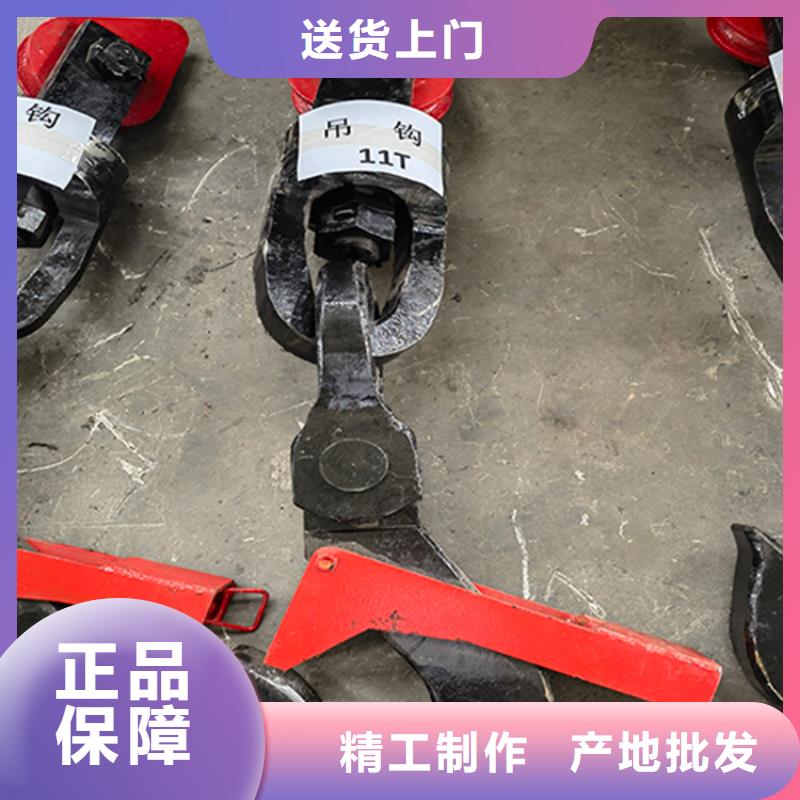 吊桶、吊钩-矿用隔爆机驱动系统快速发货源头把关放心选购