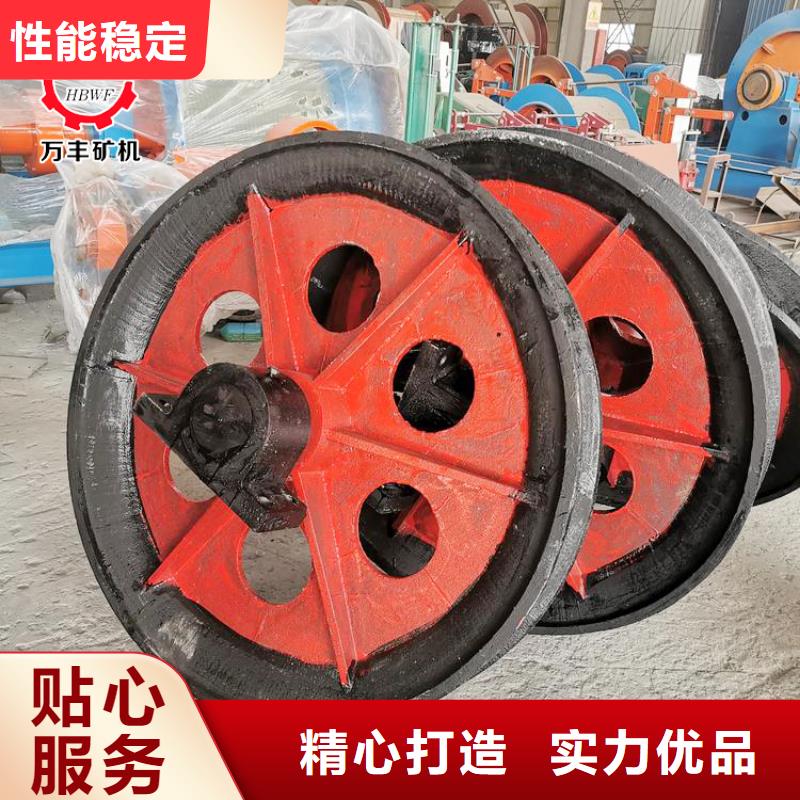 【天轮JTP型矿用绞车品质值得信赖】同城公司