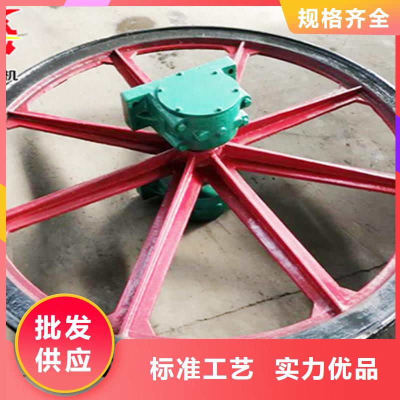 【天轮】JTPB防爆矿用绞车使用寿命长久符合标准