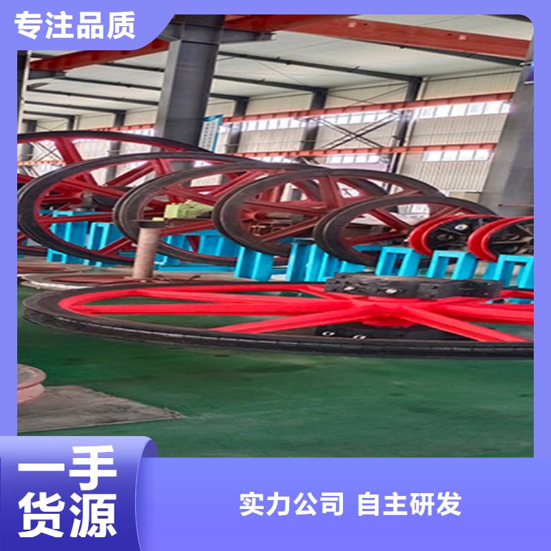天轮_信号系统可放心采购产品细节参数