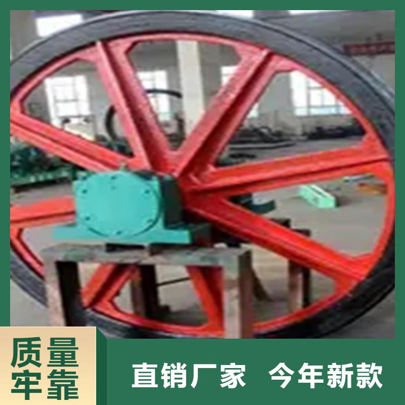 天轮-JTP型矿用绞车诚信经营现货现发价格低