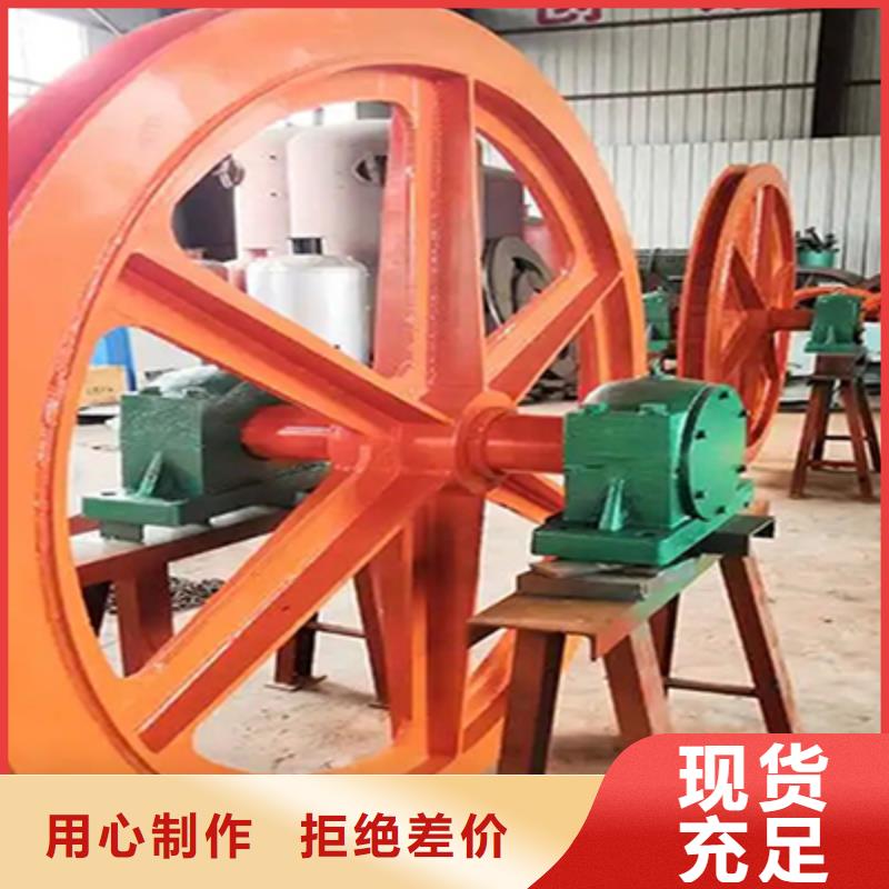天轮【矿用绞车】认准大品牌厂家有口皆碑