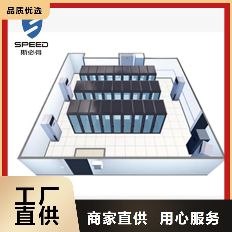 动环主机机房监控源头工厂当地经销商