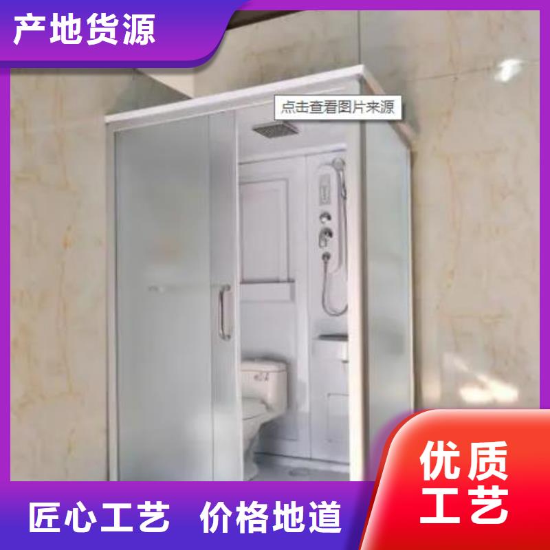 专业销售马桶房一体式-好评厂家品控严格