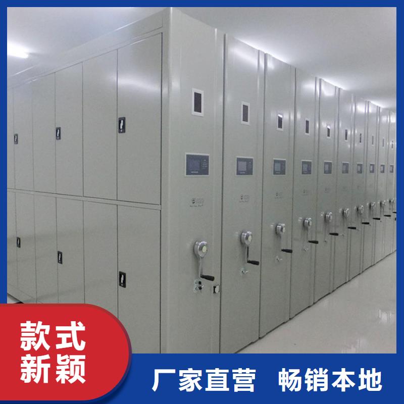 【密集柜_盒定位智能密集柜高质量高信誉】严选好货