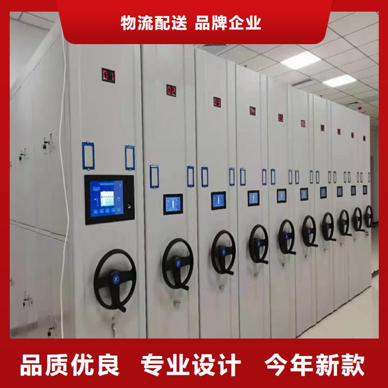 密集柜服务始终如一老客户钟爱