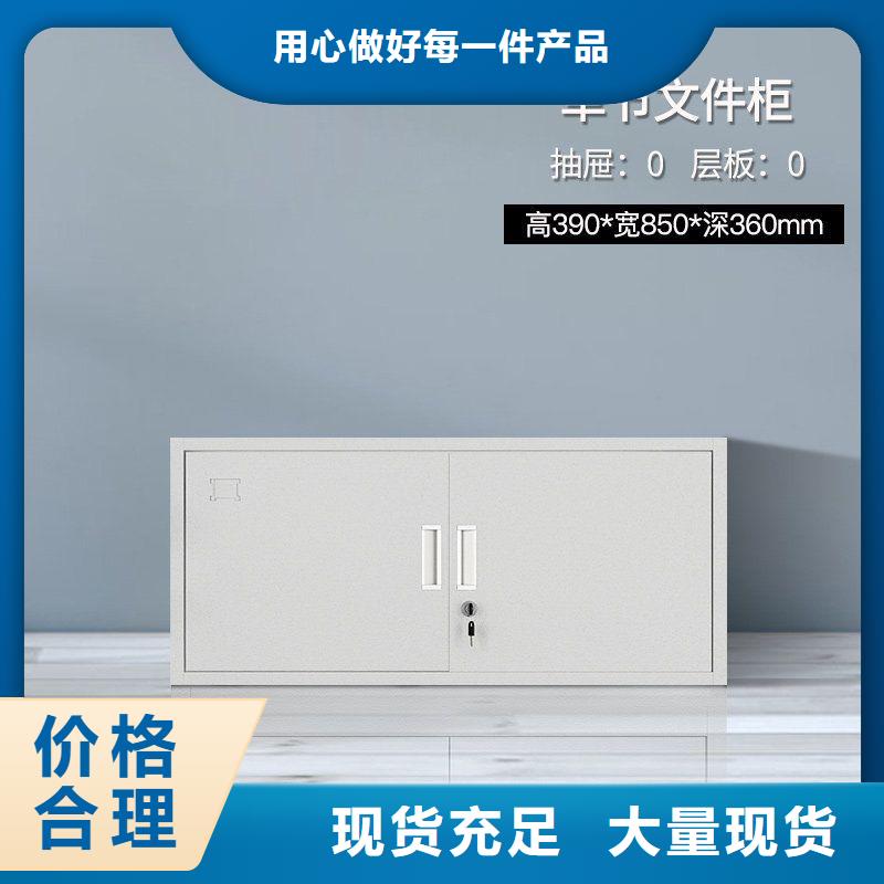 密集柜档案柜厂家款式新颖同城服务商