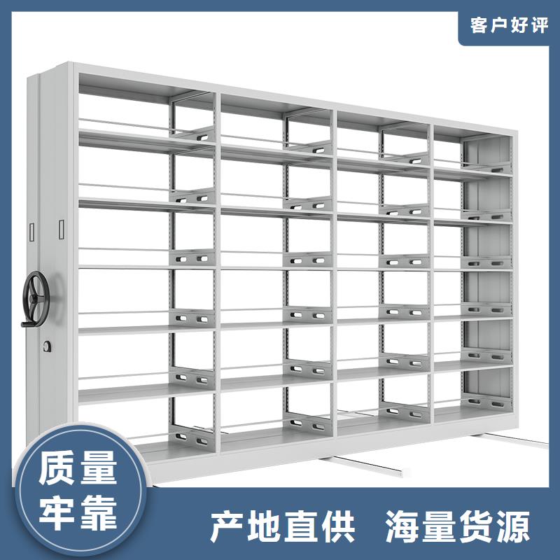 【密集柜,档案室密集架品类齐全】快速物流发货