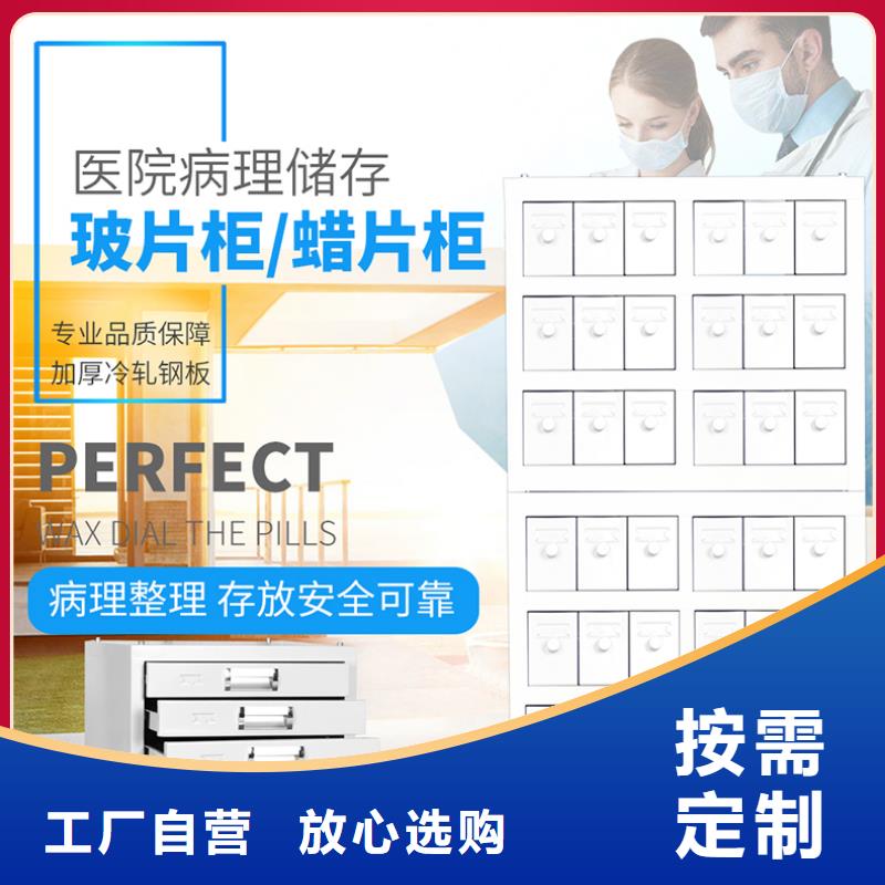 切片柜密集柜拥有多家成功案例附近货源