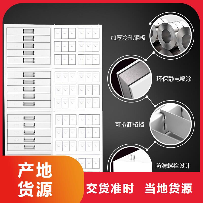 切片柜【移动档案密集架】来图来样定制多年经验值得信赖
