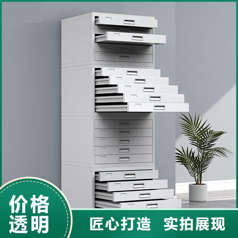 切片柜密集柜品质过硬厂家批发价