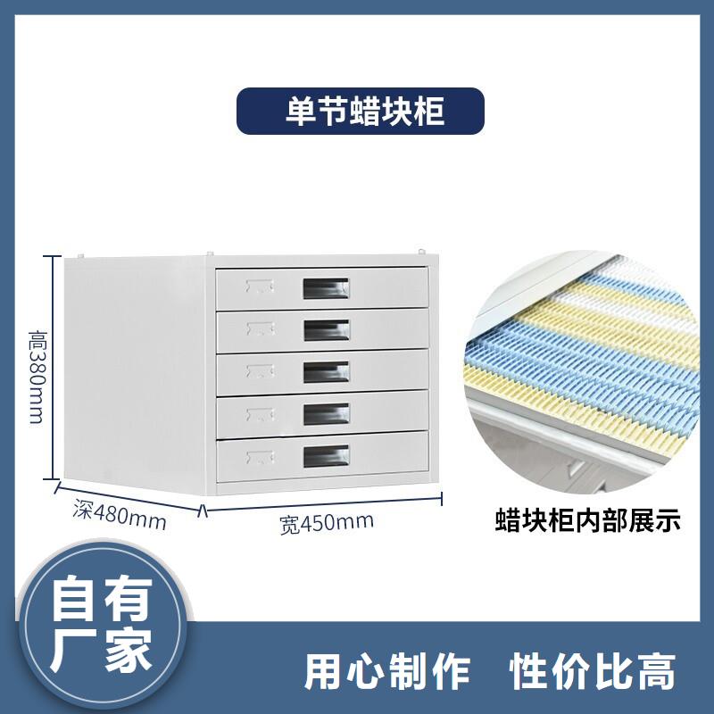 【切片柜智能回转档案柜供货及时】厂家直接面向客户