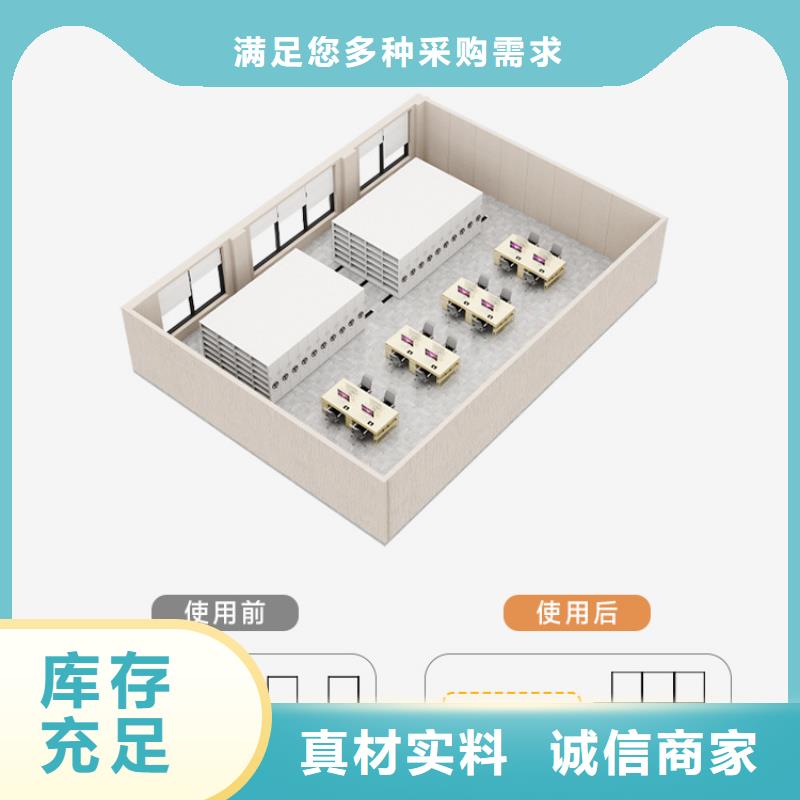 密集架智能密集柜热销产品技术先进