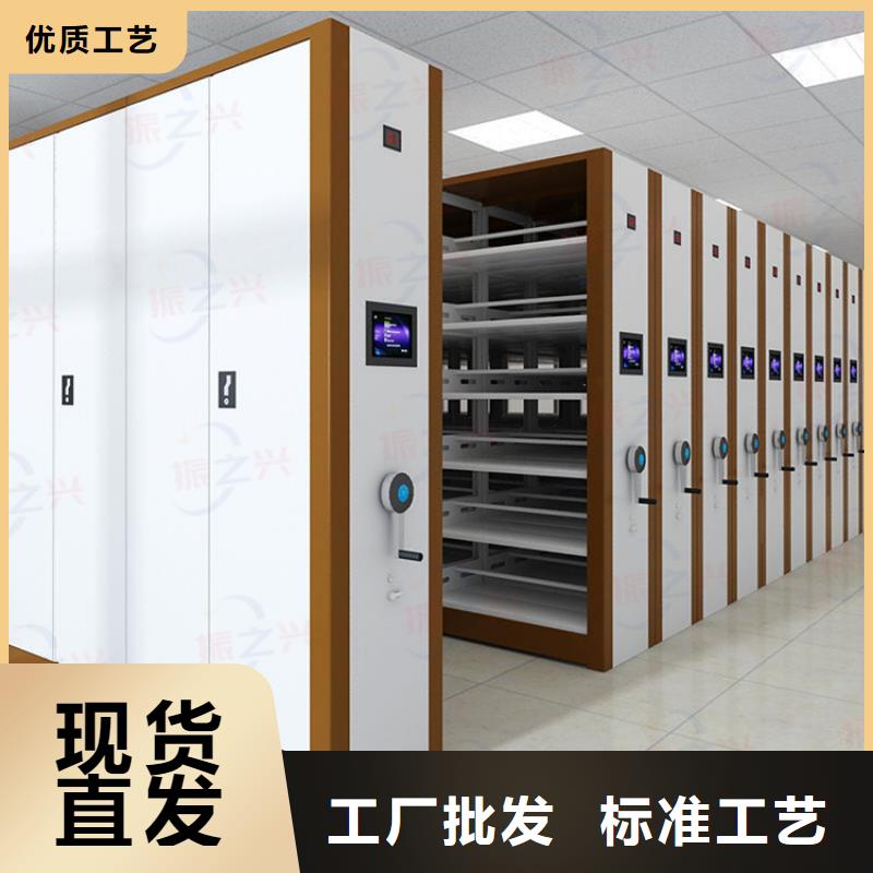【密集架】-手动密集架真材实料加工定制同城公司