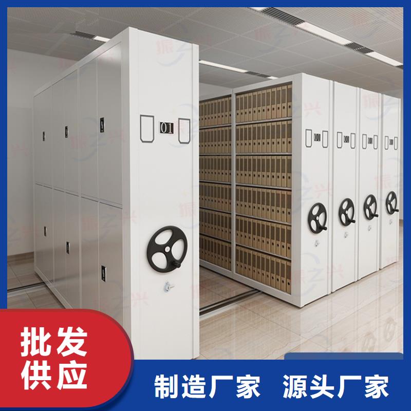密集架密集柜重信誉厂家产品优势特点