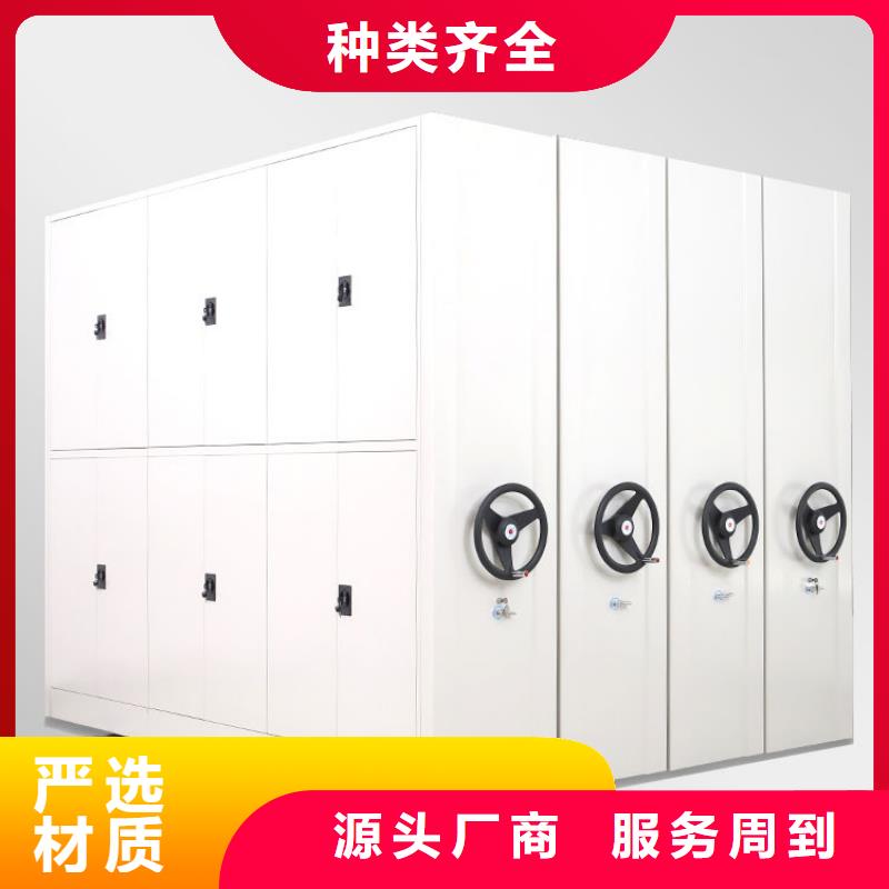 密集架手动密集架诚信厂家价格合理