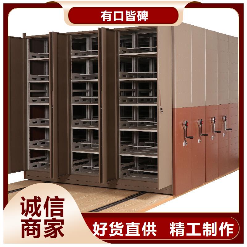 手摇密集柜档案柜厂家厂家直销货源充足本地厂家