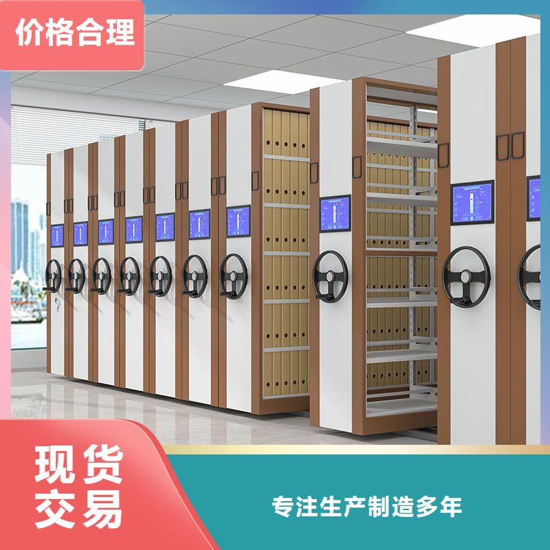 手摇密集柜_移动密集柜厂家现货供应本地货源