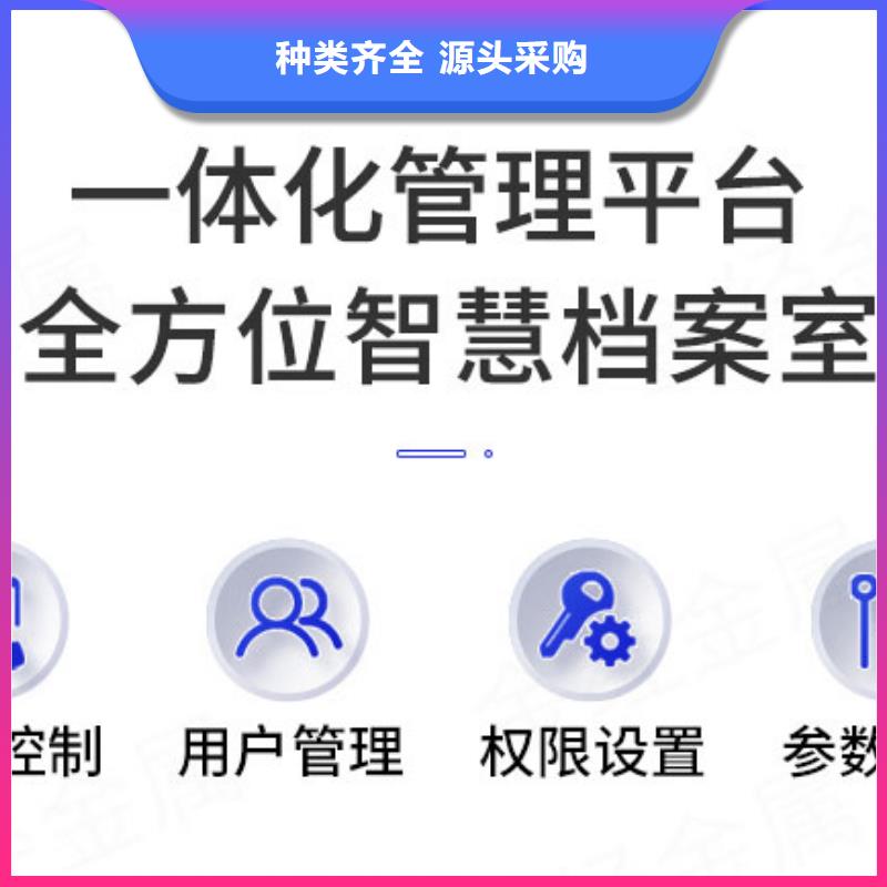 手摇密集柜档案柜厂家实力工厂根据要求定制