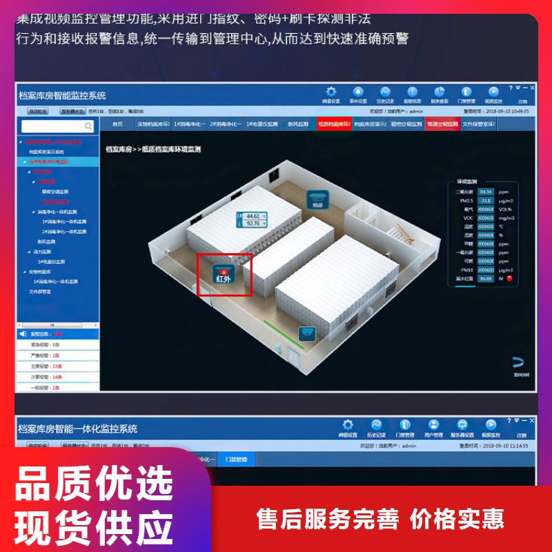 手摇密集柜手动密集架货源稳定质检严格放心品质