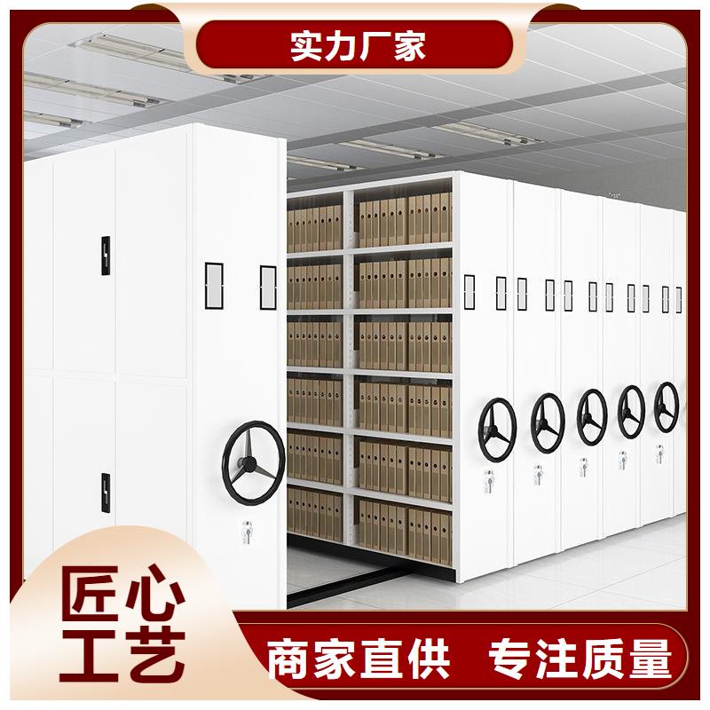​ 密集柜交货准时支持大小批量采购