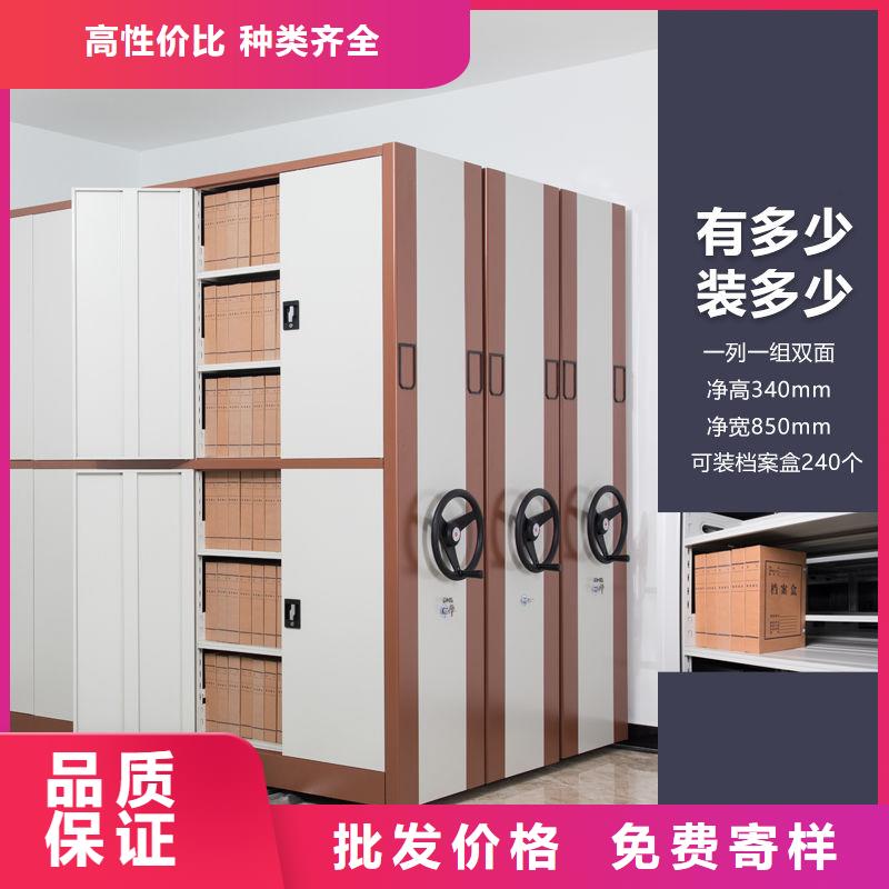 密集柜_手动密集架真材实料加工定制细节决定品质