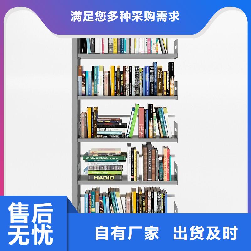 密集柜智能密集柜细节决定成败源头实体厂商