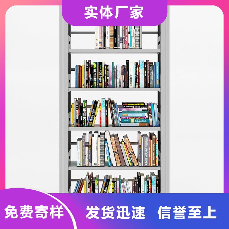 密集柜-可移动手摇密集柜选择我们没错本地服务商
