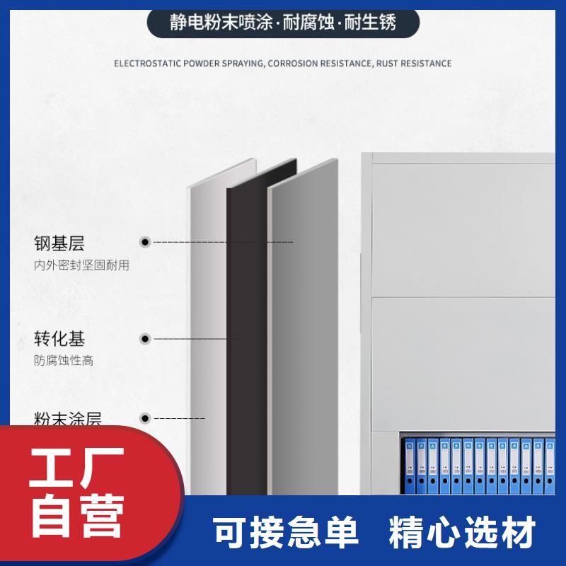 选层柜,智能物证柜产地直销诚信经营质量保证