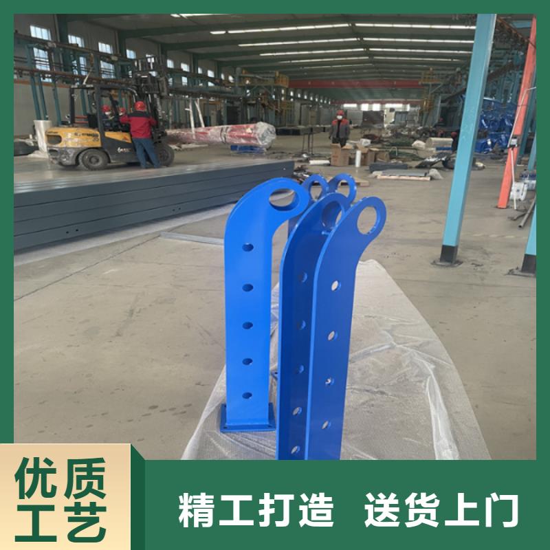 不锈钢复合管护栏【道路护栏】源头厂家来图定制工期短发货快