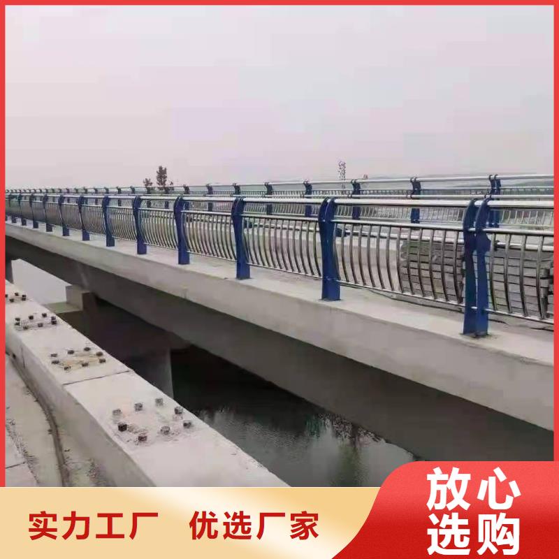 不锈钢复合管护栏_道路护栏质检合格出厂海量库存