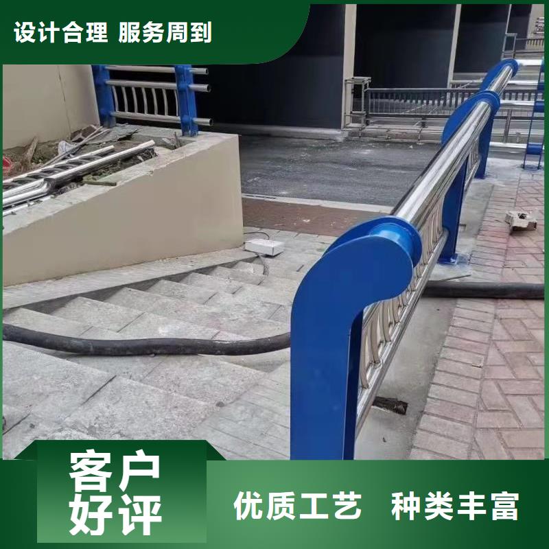 不锈钢复合管护栏【道路护栏】精工打造大品牌值得信赖