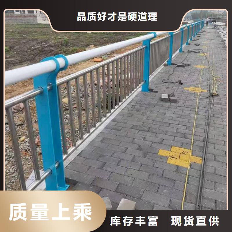 【不锈钢复合管护栏不锈钢复合管栏杆可放心采购】精选货源