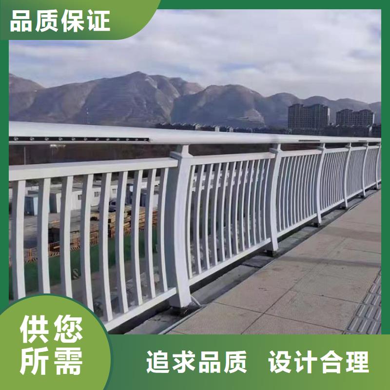 不锈钢复合管护栏道路护栏库存丰富同城厂家