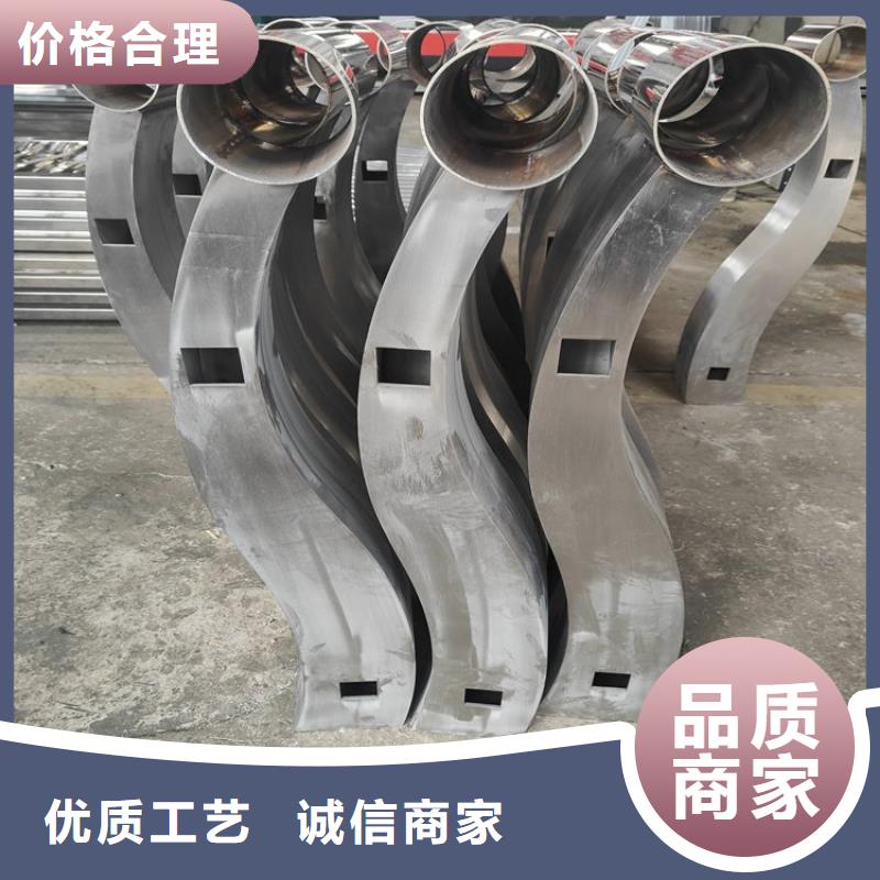 不锈钢复合管护栏桥梁护栏快速生产当地生产商