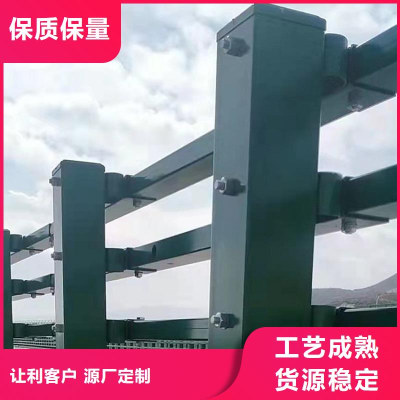 不锈钢复合管护栏-道路护栏应用领域厂家直销大量现货