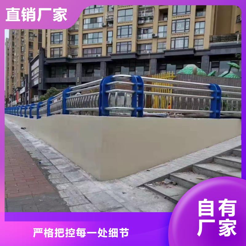 桥梁护栏路桥护栏支持大小批量采购当地生产商