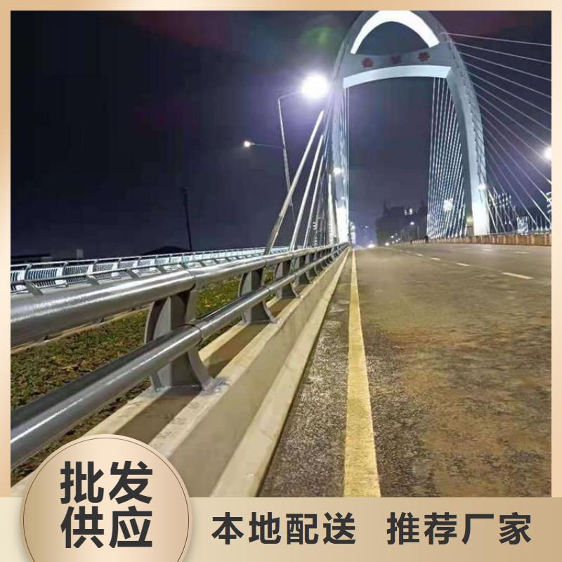 【河道护栏】,不锈钢护栏产地货源厂家直发