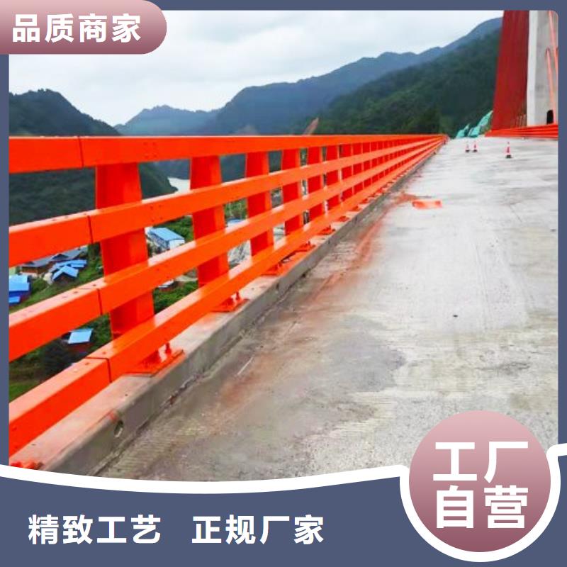 防撞护栏【道路护栏】今日新品库存充足