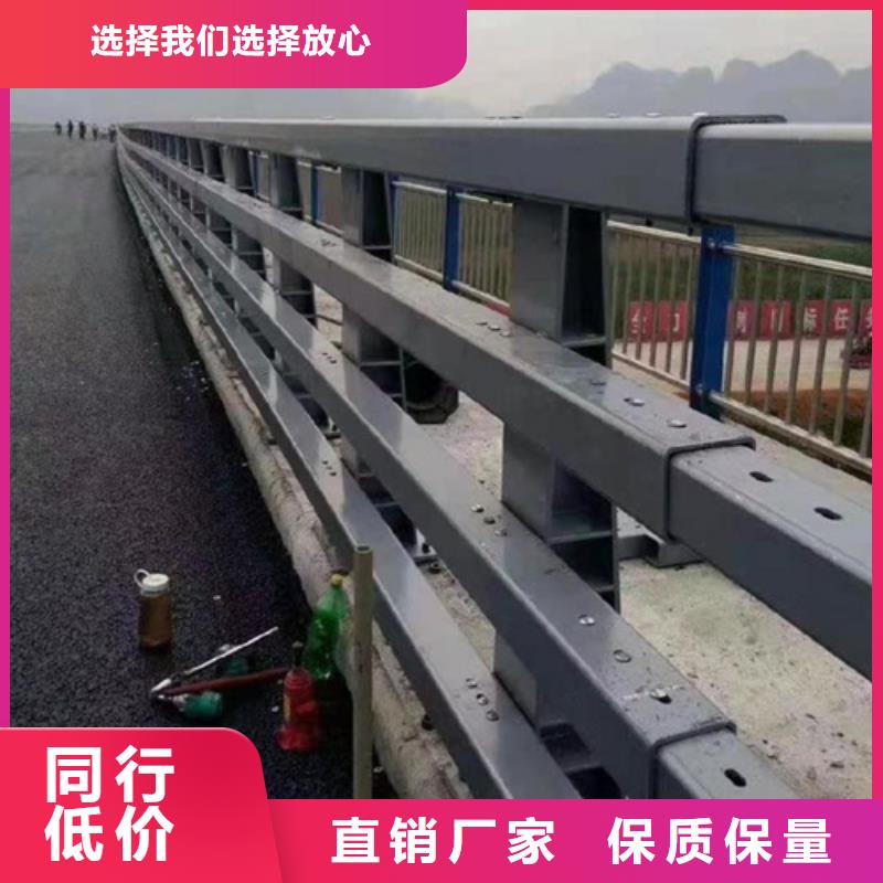 【防撞护栏-道路护栏核心技术】免费寄样