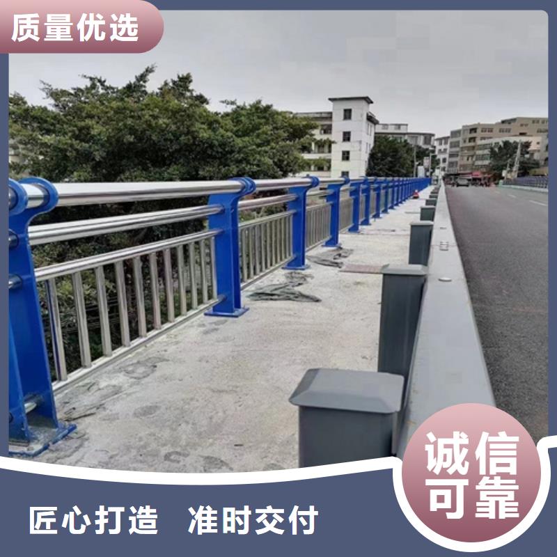 景观护栏市政道路防护栏价格透明精品选购