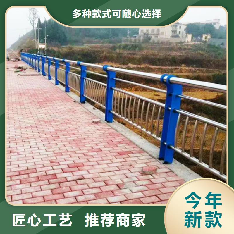 景观护栏【人行道栏杆】品质之选源头厂家经验丰富