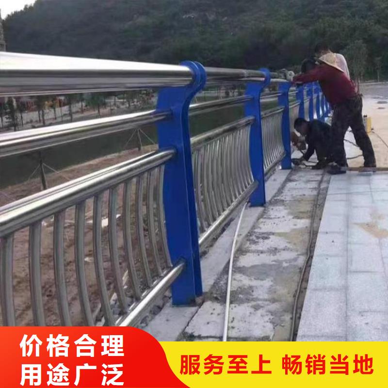 景观护栏河道护栏源头厂家直销可零售可批发