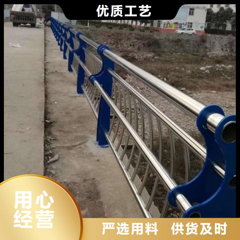 桥梁防撞护栏道路隔离栏专心专注专业可零售可批发