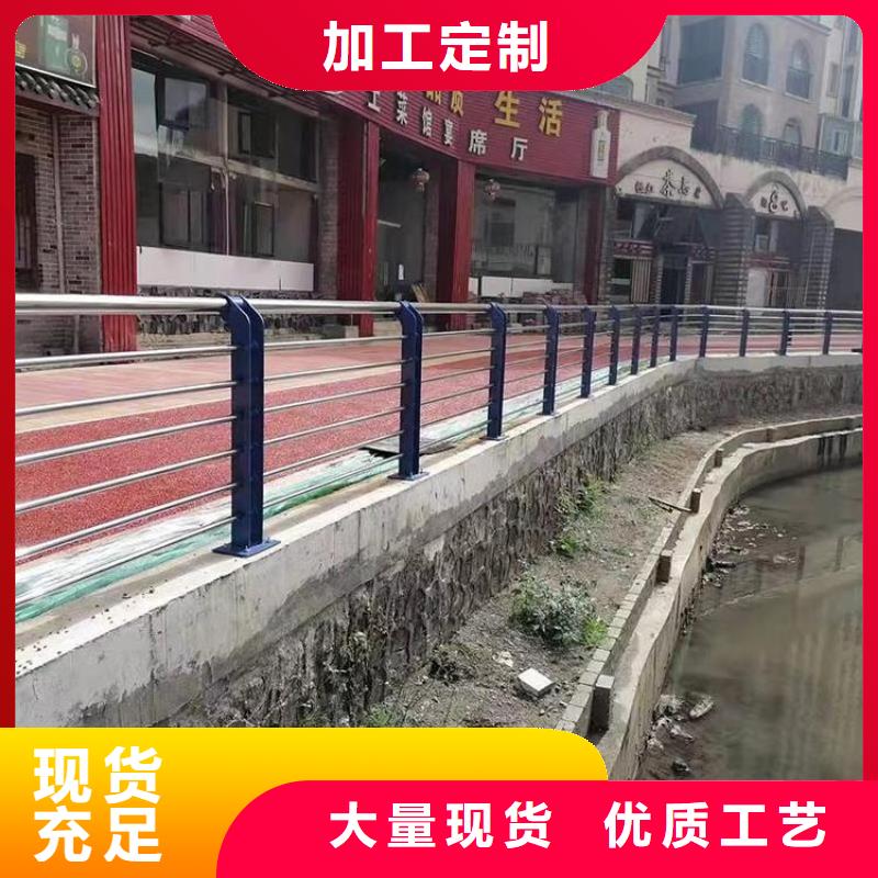 桥梁防撞护栏_【防撞桥梁护栏】高品质诚信厂家海量货源