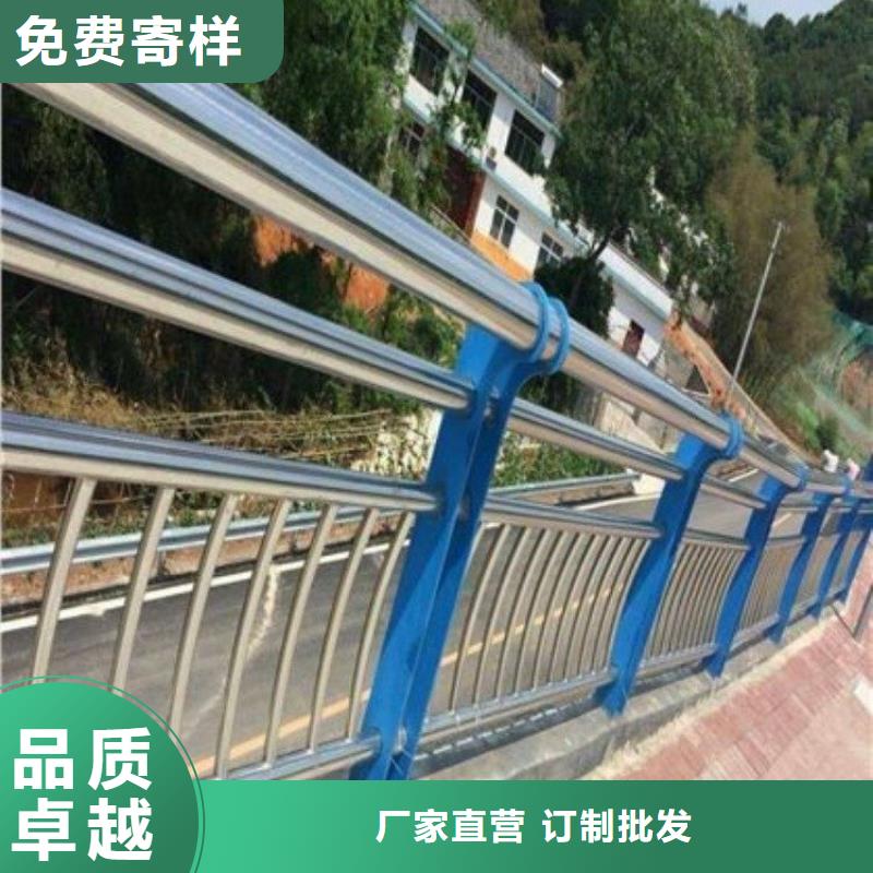 桥梁防撞护栏-不锈钢景观护栏质检合格发货当地供应商