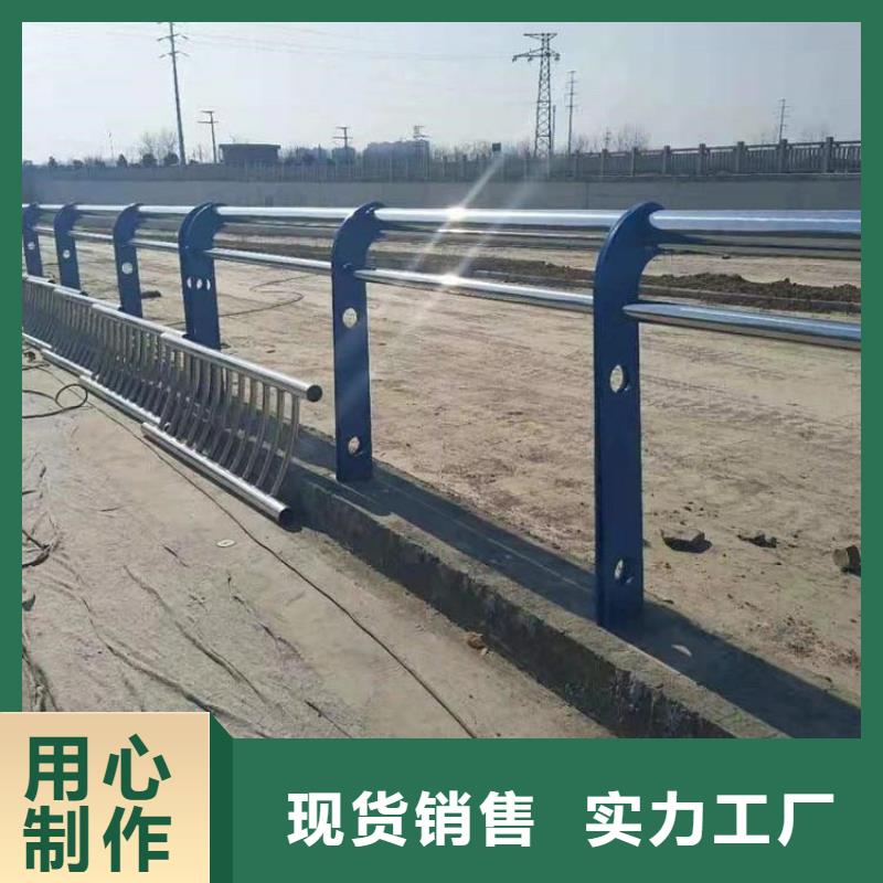 不锈钢桥梁栏杆_【钢板立柱】购买的是放心精致工艺