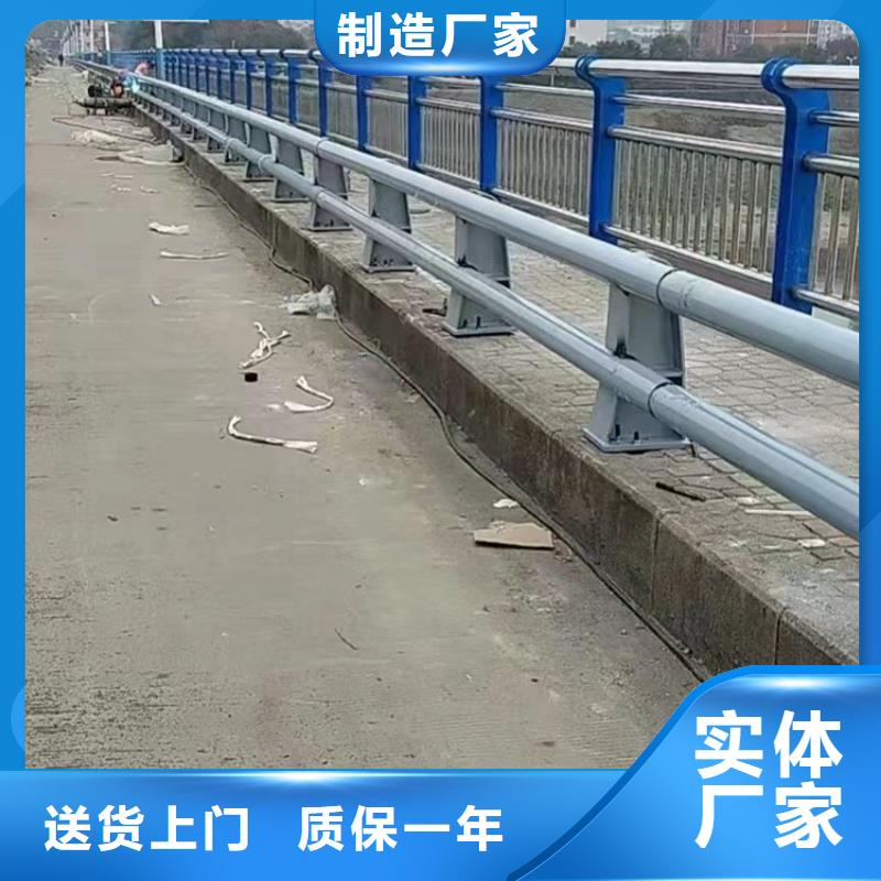 不锈钢桥梁栏杆不锈钢复合管护栏品种全本地制造商