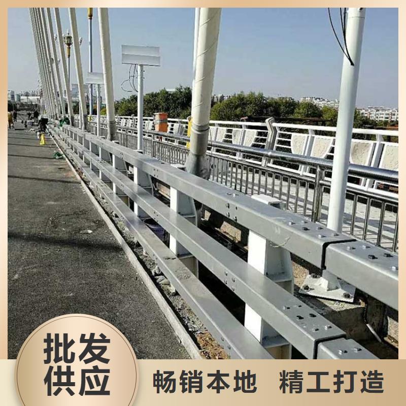 不锈钢桥梁栏杆-道路隔离栏厂家新品厂家实力大