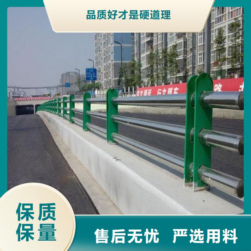 不锈钢桥梁栏杆-道路护栏选择我们没错附近生产商